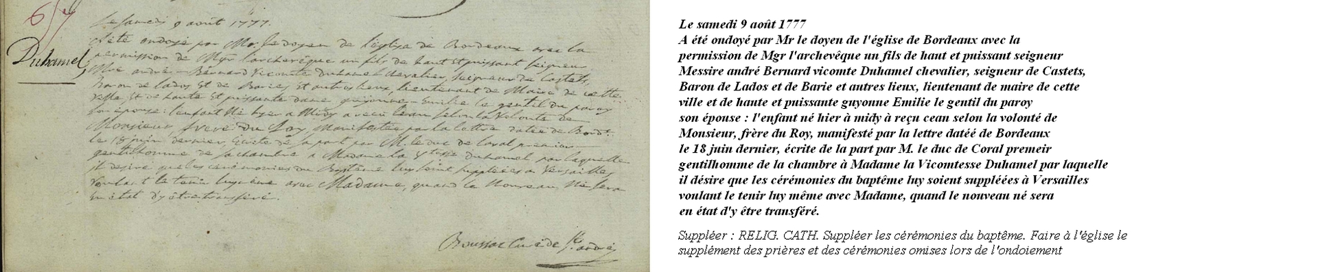Acte d'ondoiement