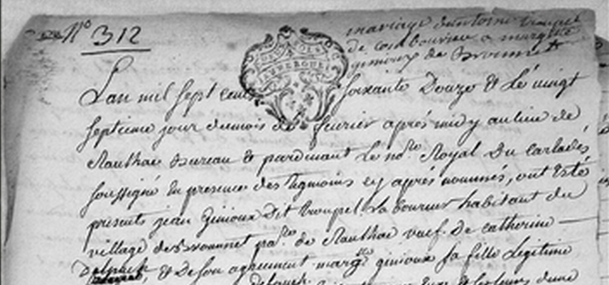 contrat de Mariage d'Antoine TROUPEL 3<sup>ème</sup> du nom - Marguerite GINIOUX, 1/4